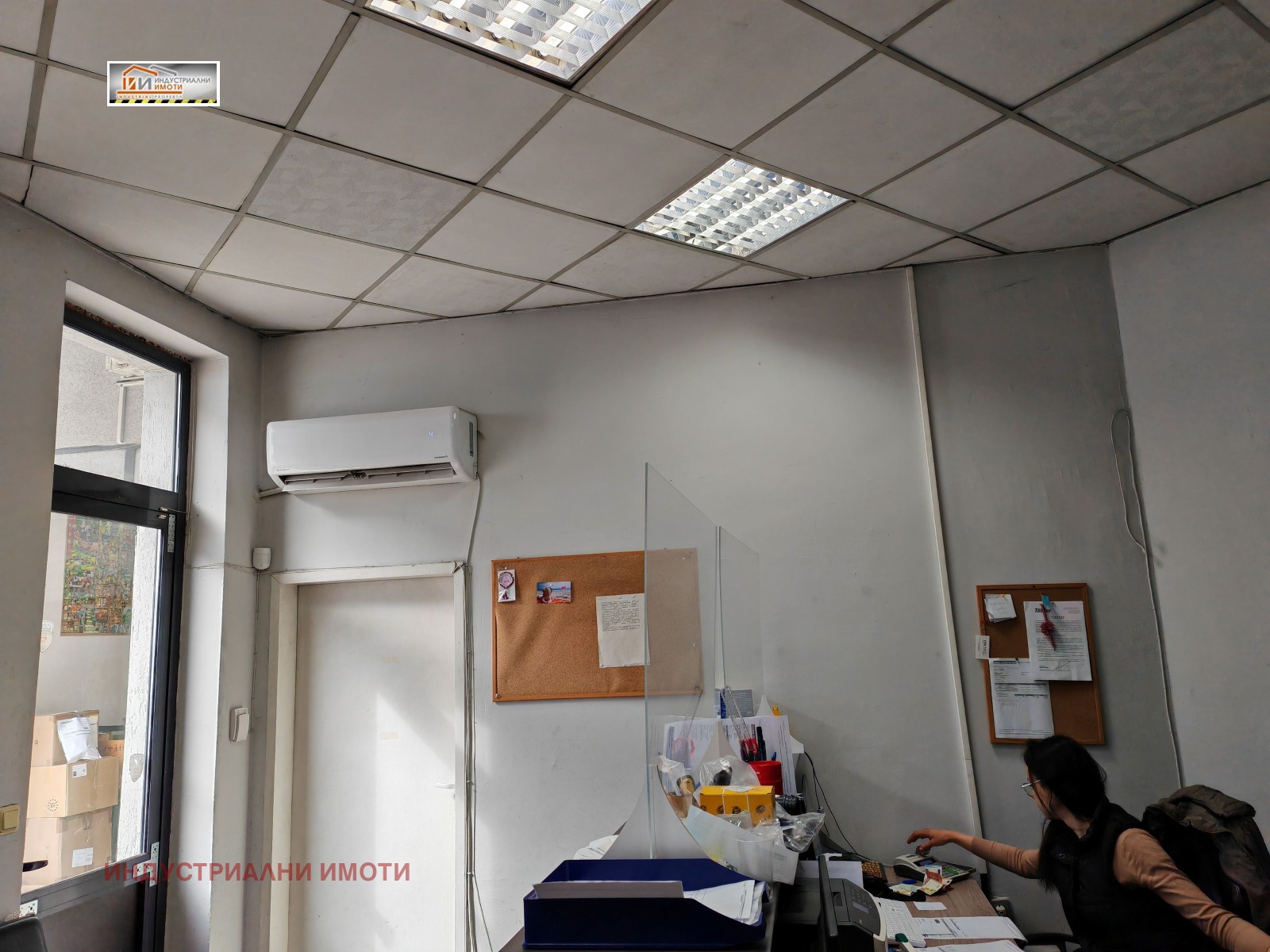 ���� ��� ���� ����� | Imot.bg � ����������� 1