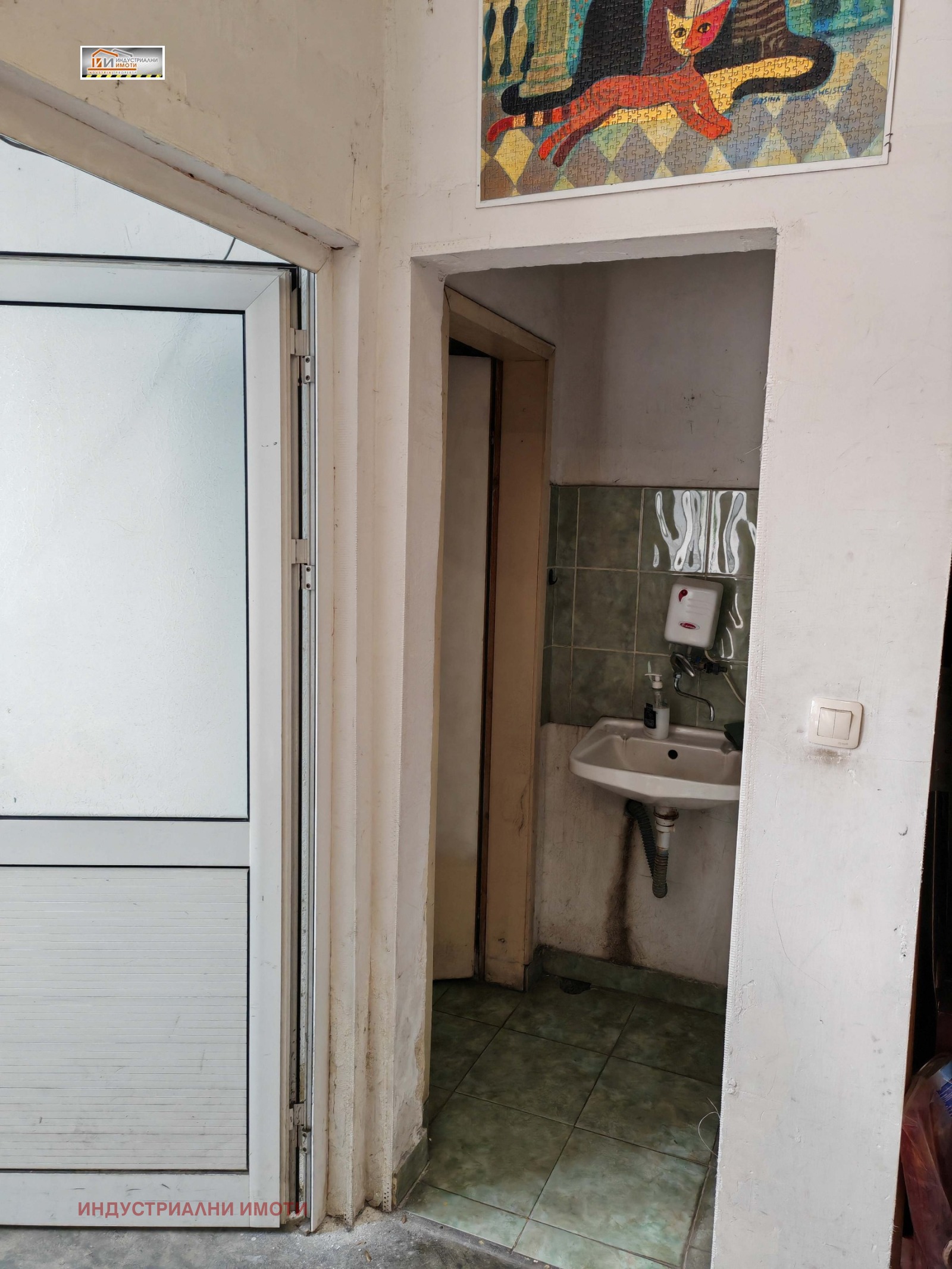 ���� ��� ���� ����� | Imot.bg � ����������� 3