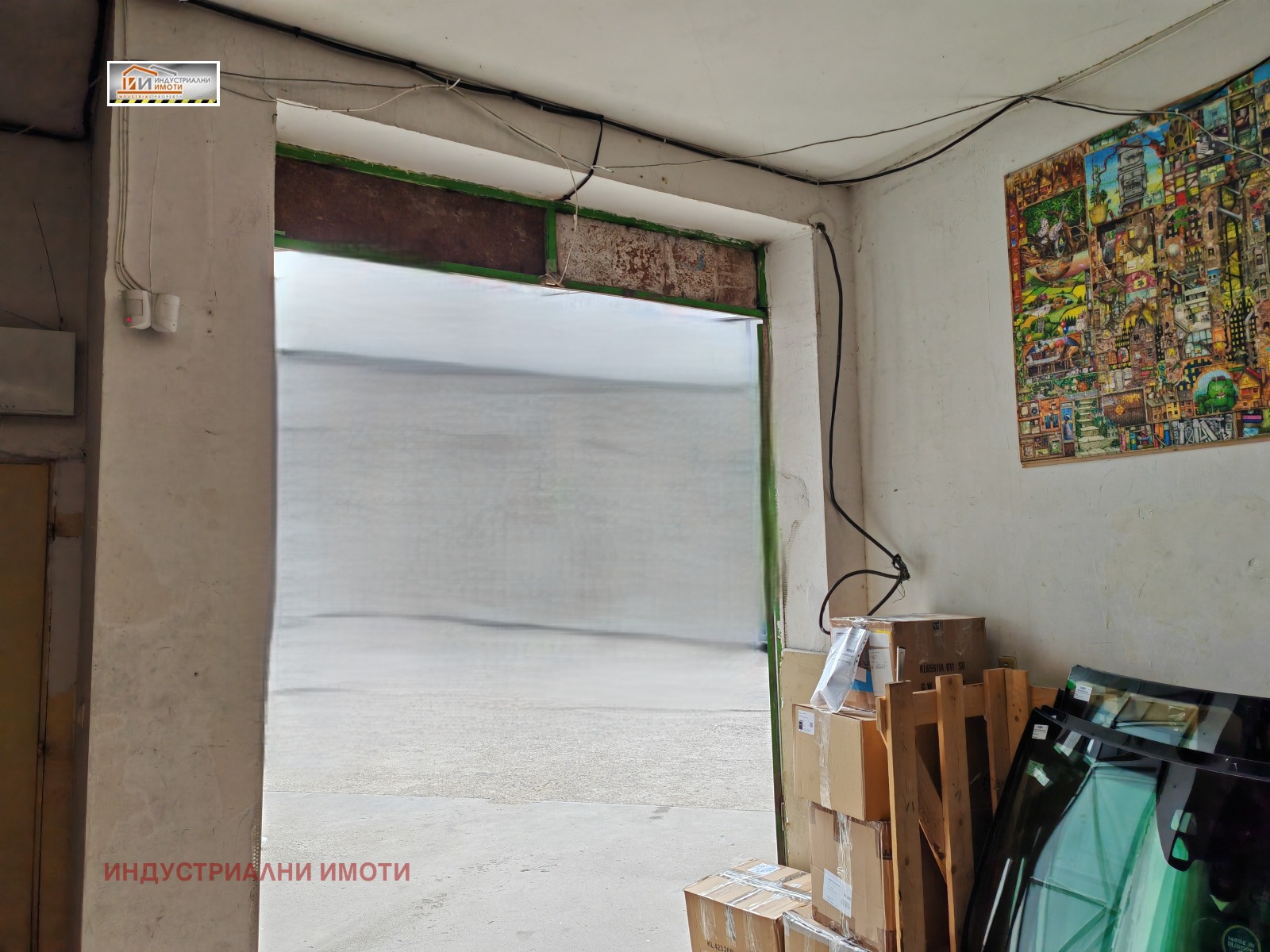 ���� ��� ���� ����� | Imot.bg � ����������� 5