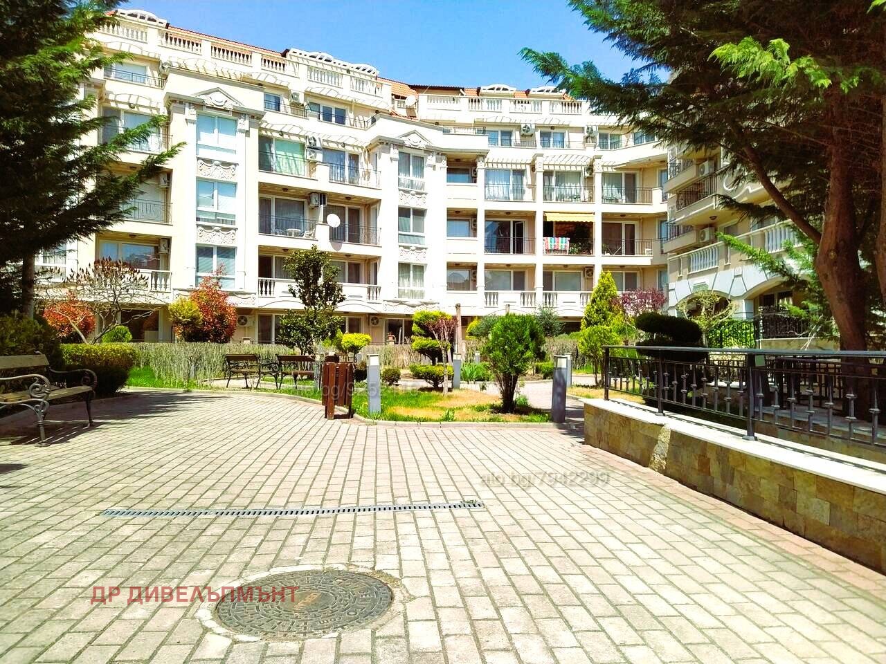 ���� ��� ���� ����� | Imot.bg � ����������� 2