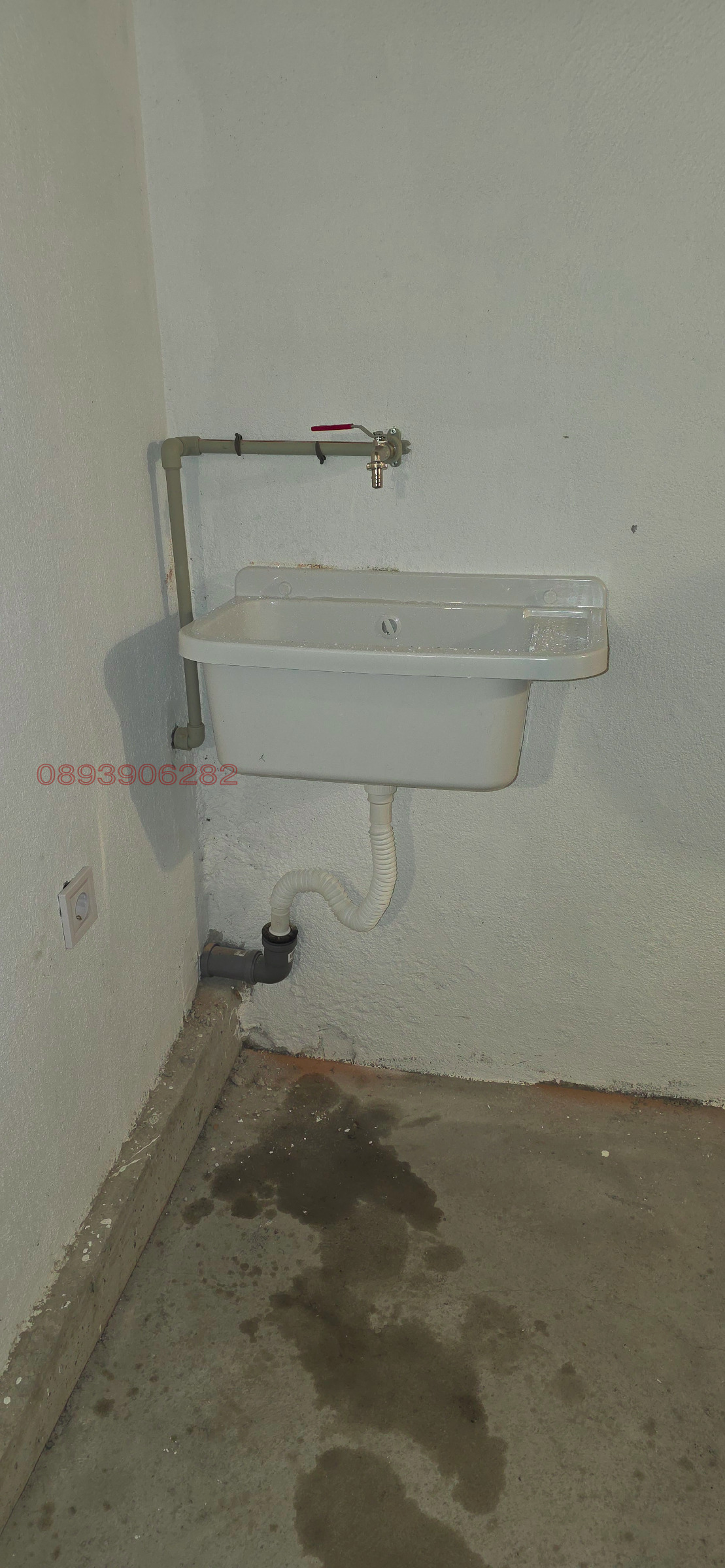 ���� ��� ���� ����� | Imot.bg � ����������� 3