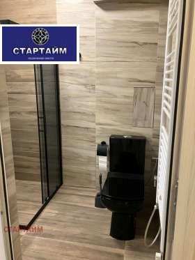 1 quarto Centar, Sofia 5