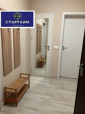 1 quarto Centar, Sofia 7