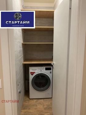 1 quarto Centar, Sofia 9