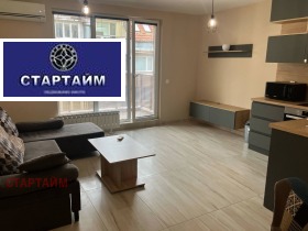 1 quarto Centar, Sofia 8