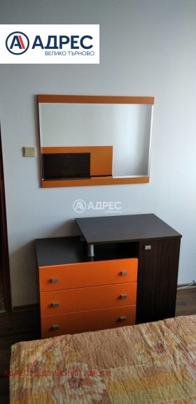 ���� ��� ���� 2-����� | Imot.bg � ����� ������ 6