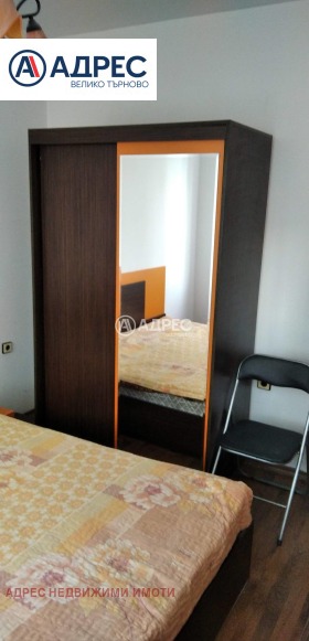 ���� ��� ���� 2-����� | Imot.bg � ����� ������ 7