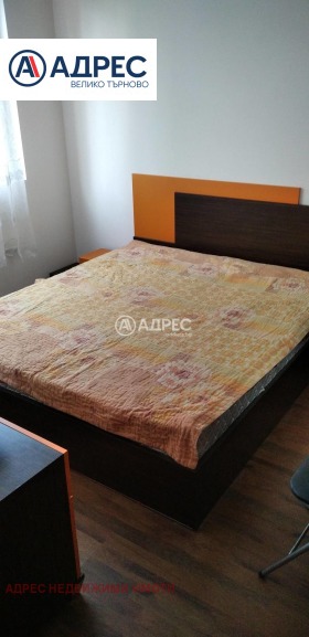 ���� ��� ���� 2-����� | Imot.bg � ����� ������ 5