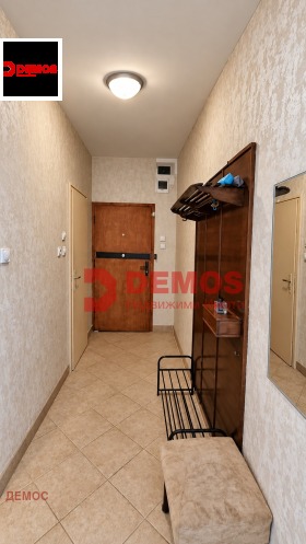 ���� ��� ���� 2-����� | Imot.bg � ����� ������ 12
