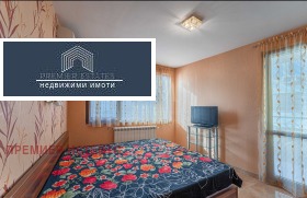 ���� ��� ���� 3-����� | Imot.bg � ����� ������ 6