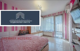���� ��� ���� 3-����� | Imot.bg � ����� ������ 4