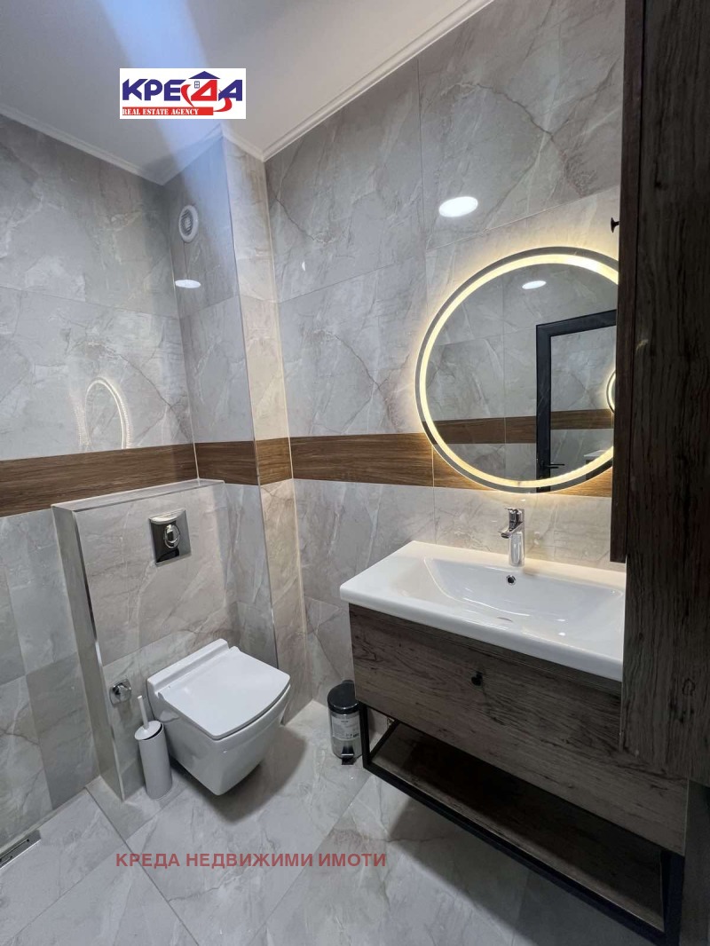 Под наем 3-СТАЕН, град Кърджали, Възрожденци • по договаряне • 65970560 1