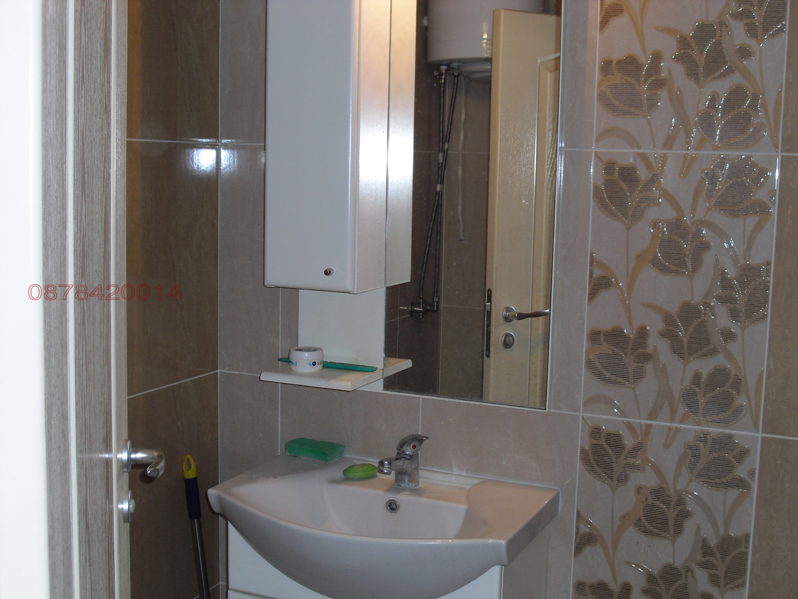 ���� ��� ���� 1-����� | Imot.bg � ����������� 3