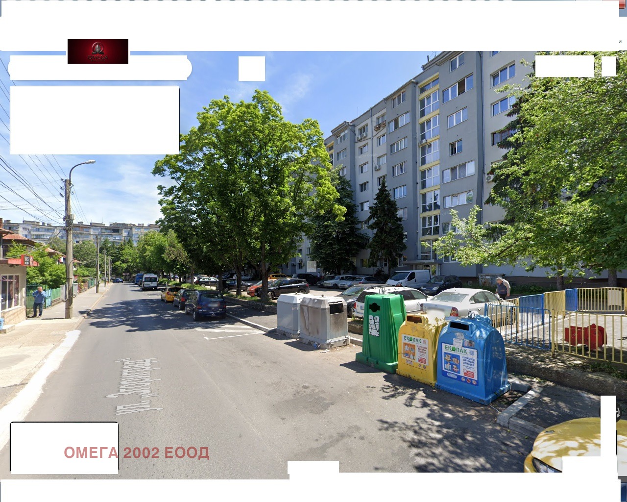 ���� ��� ���� 2-����� | Imot.bg � ����������� 1