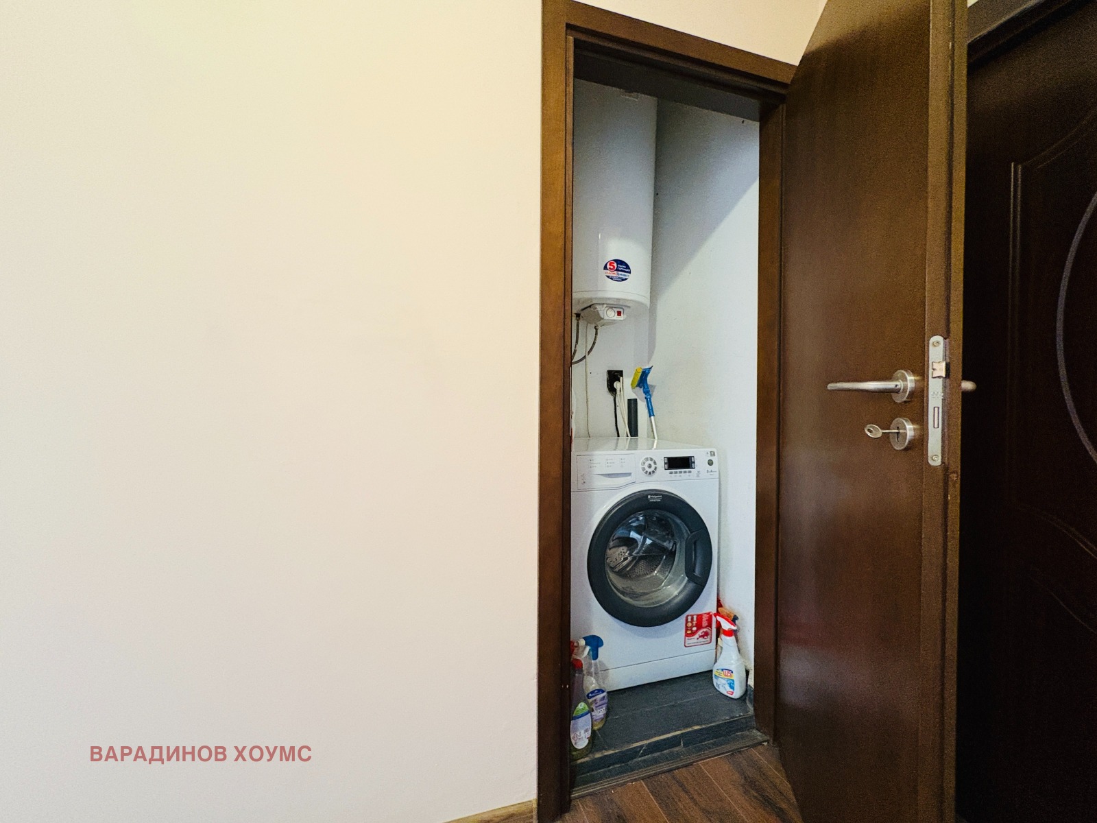 ���� ��� ���� 3-����� | Imot.bg � ����������� 11