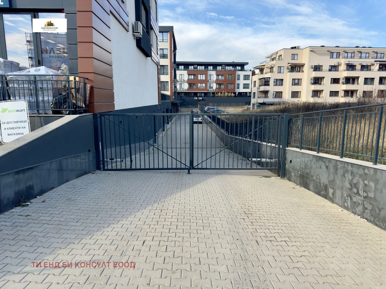 ���� ��� ���� ����� | Imot.bg � ����������� 2