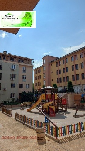    3- | Imot.bg    8