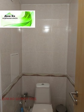    3- | Imot.bg    5