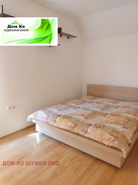 2 Schlafzimmer Zentar, Schumen