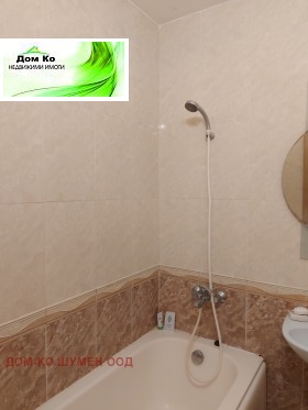    3- | Imot.bg    6