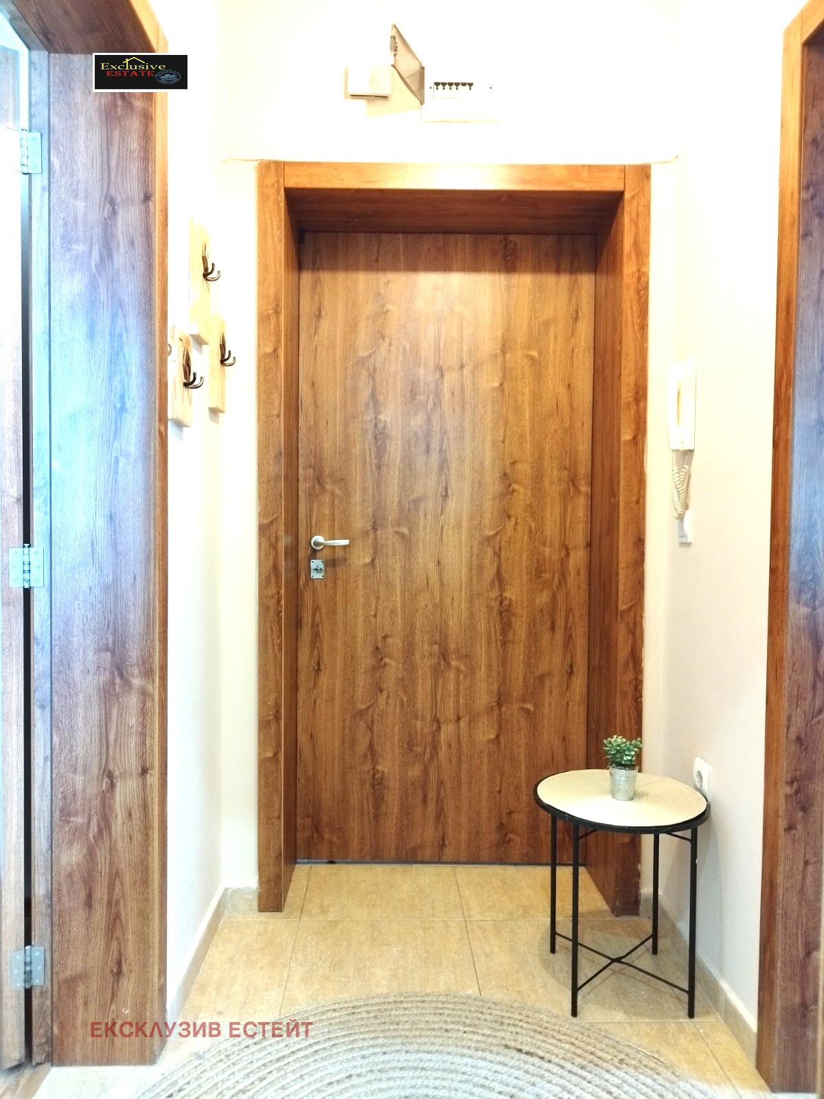 ���� ��� ���� 2-����� | Imot.bg � ����������� 4