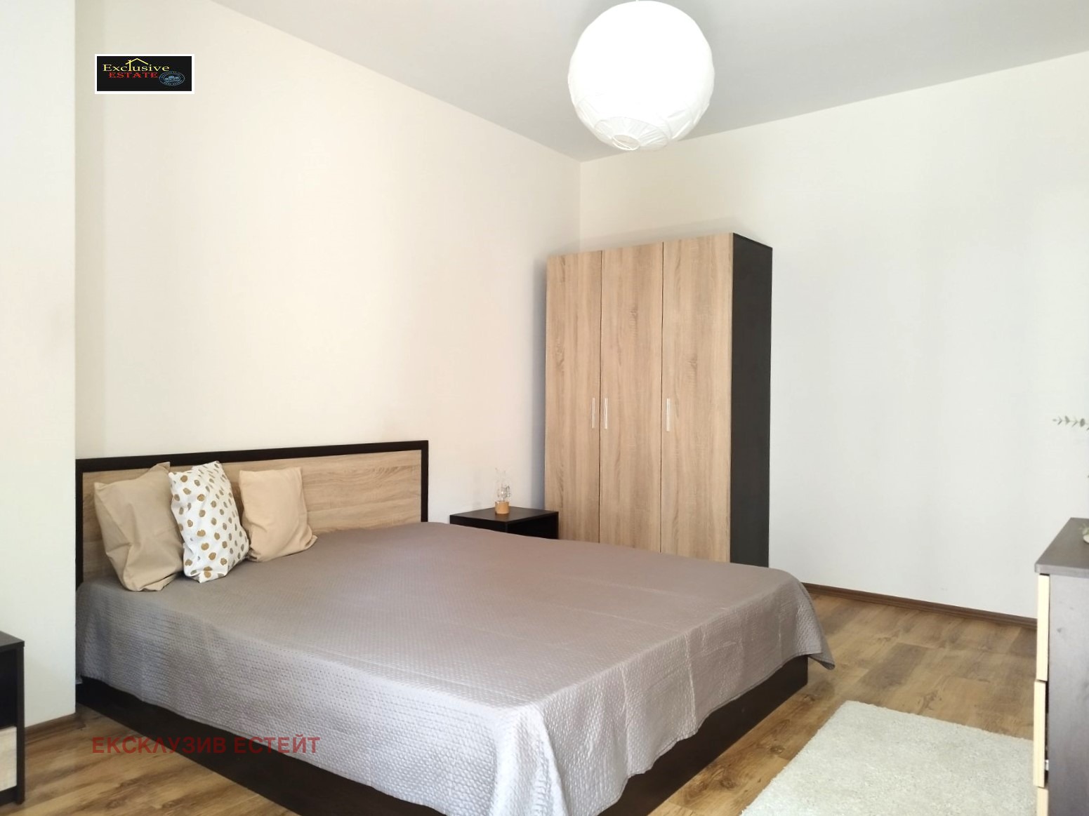 ���� ��� ���� 2-����� | Imot.bg � ����������� 7