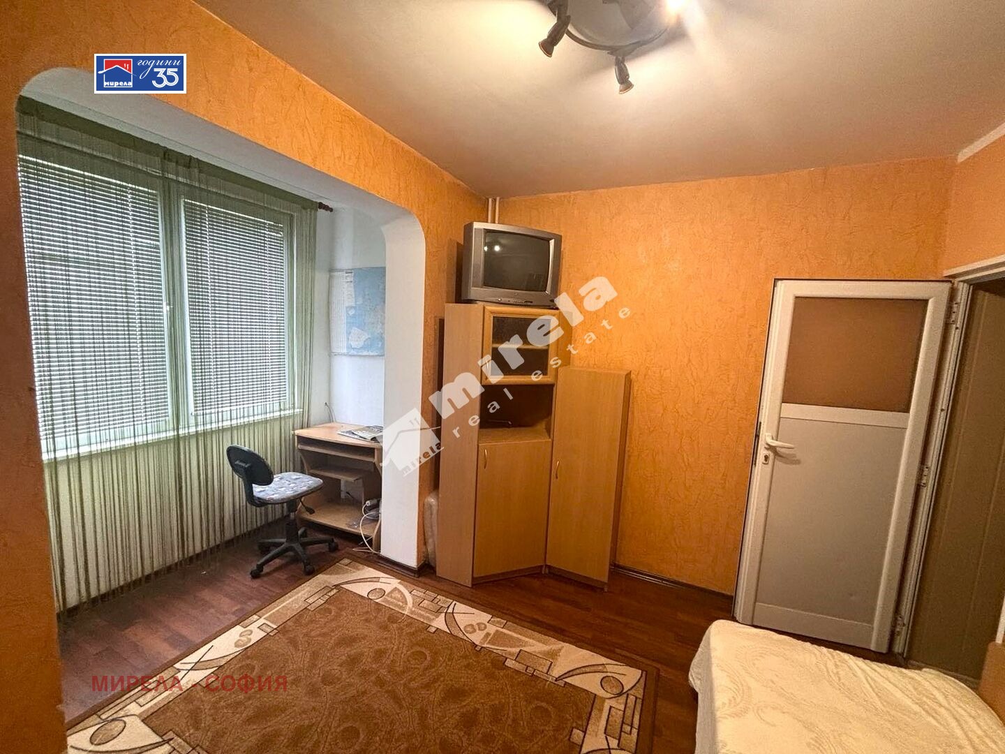 ���� ��� ���� 2-����� | Imot.bg � ����������� 7