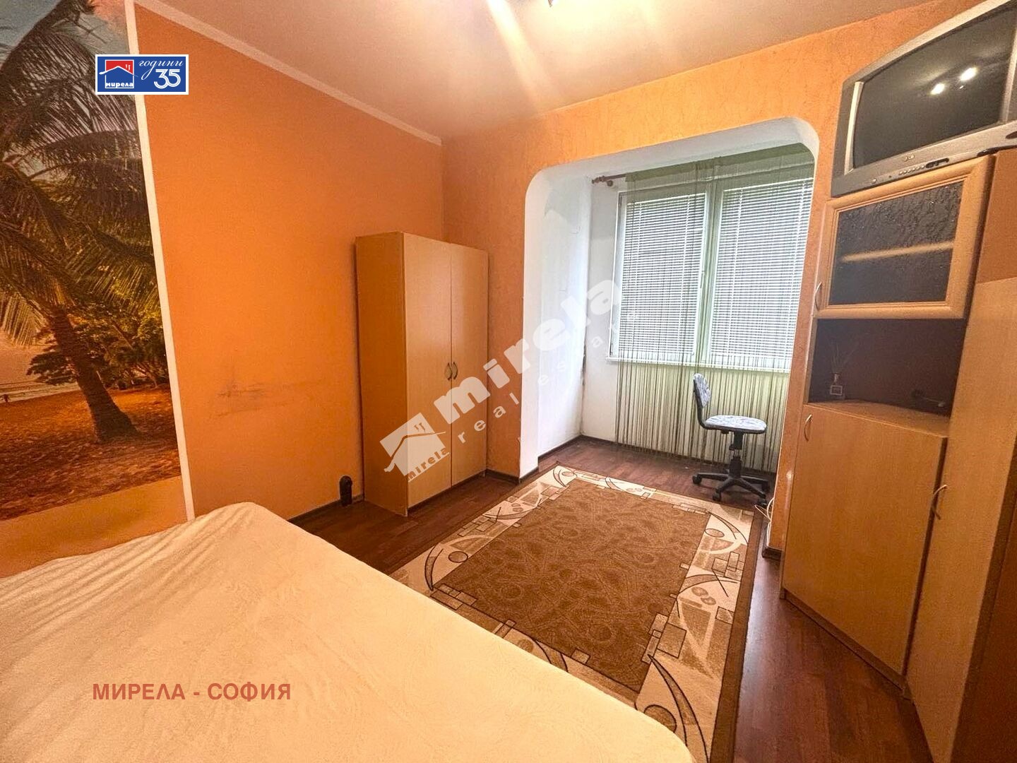 ���� ��� ���� 2-����� | Imot.bg � ����������� 6