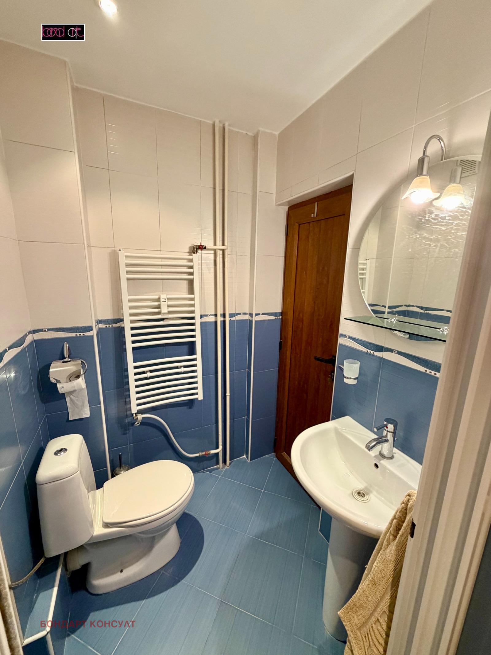 ���� ��� ���� 2-����� | Imot.bg � ����������� 14