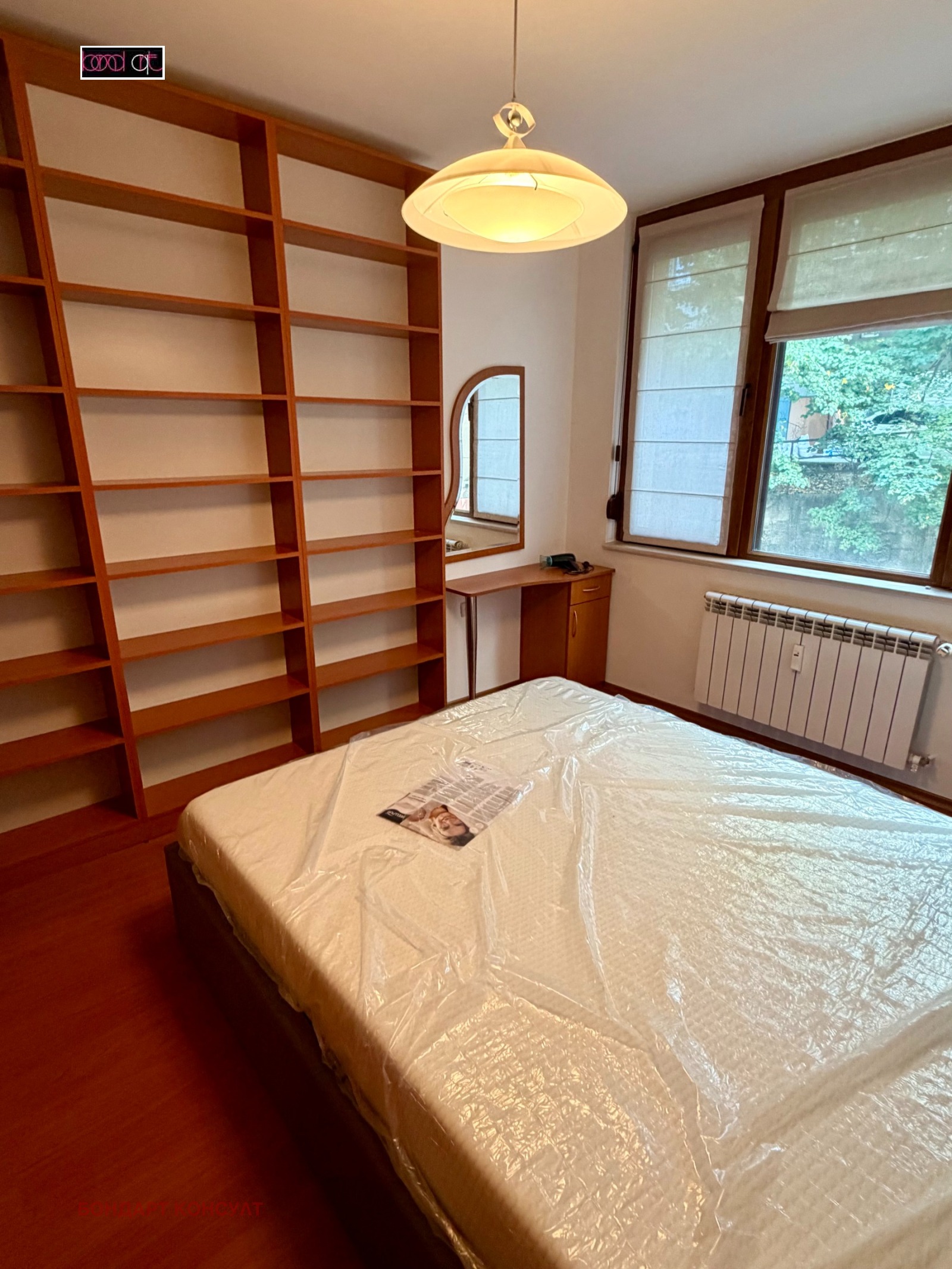���� ��� ���� 2-����� | Imot.bg � ����������� 10