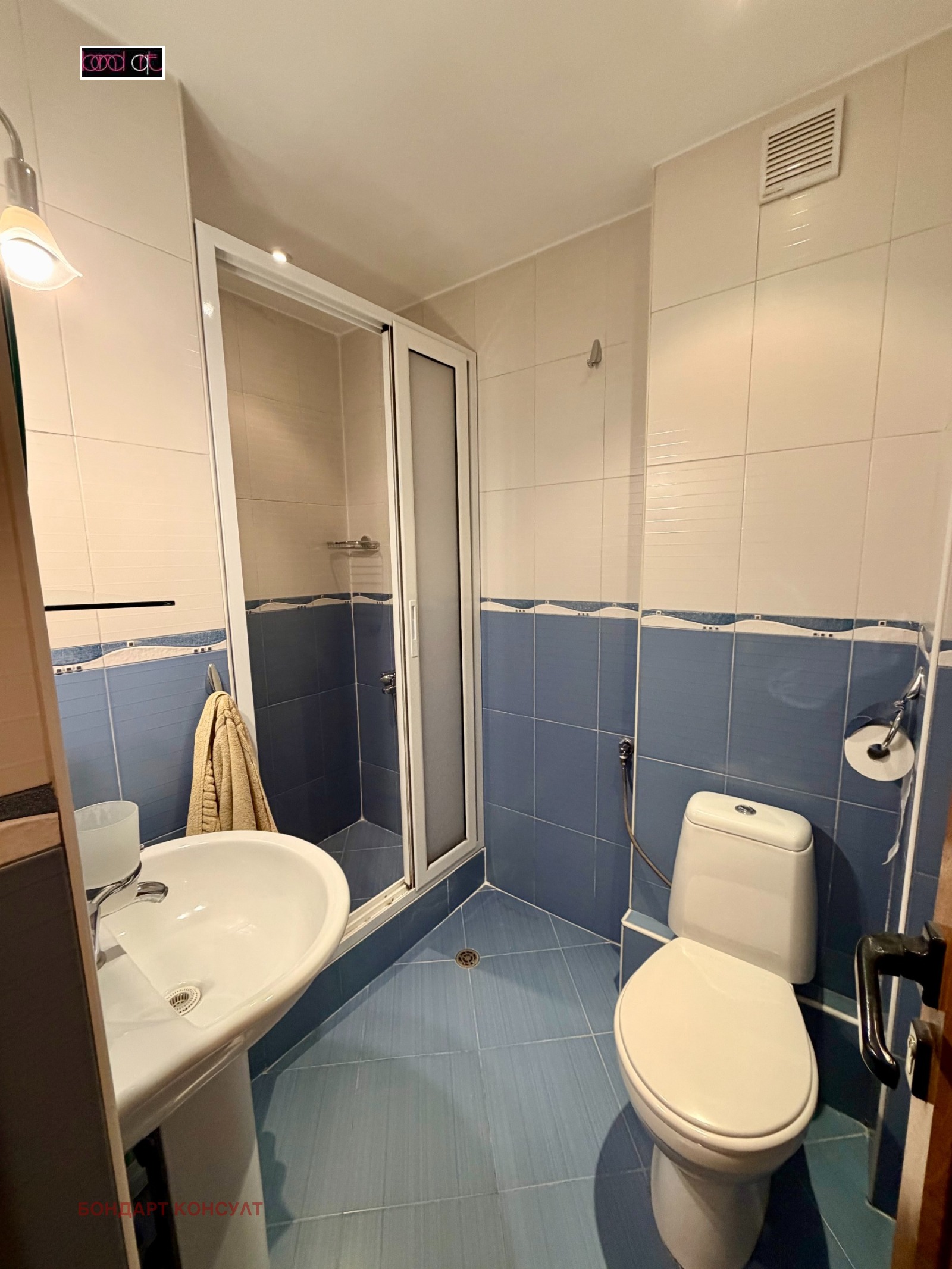 ���� ��� ���� 2-����� | Imot.bg � ����������� 13