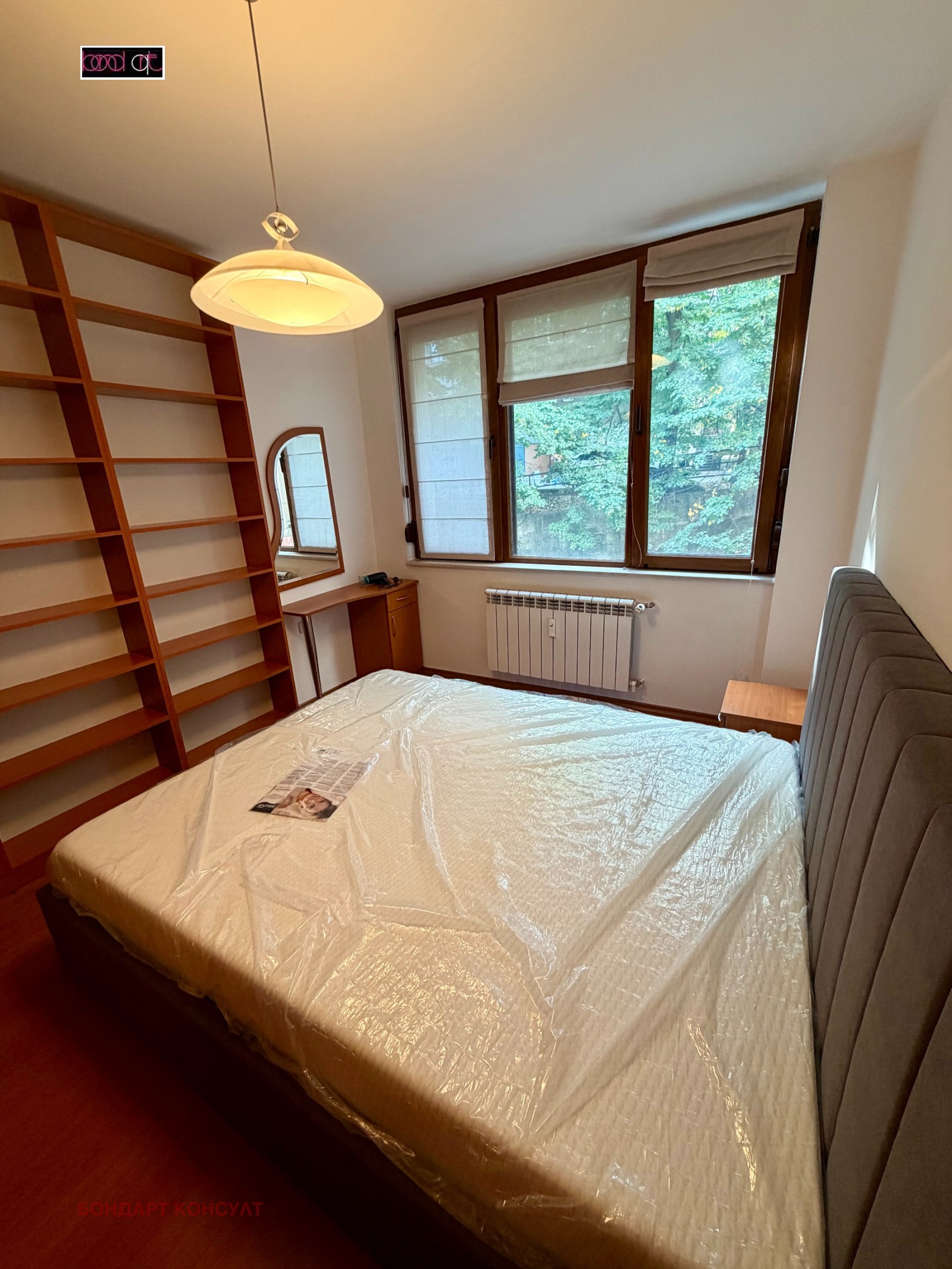 ���� ��� ���� 2-����� | Imot.bg � ����������� 11