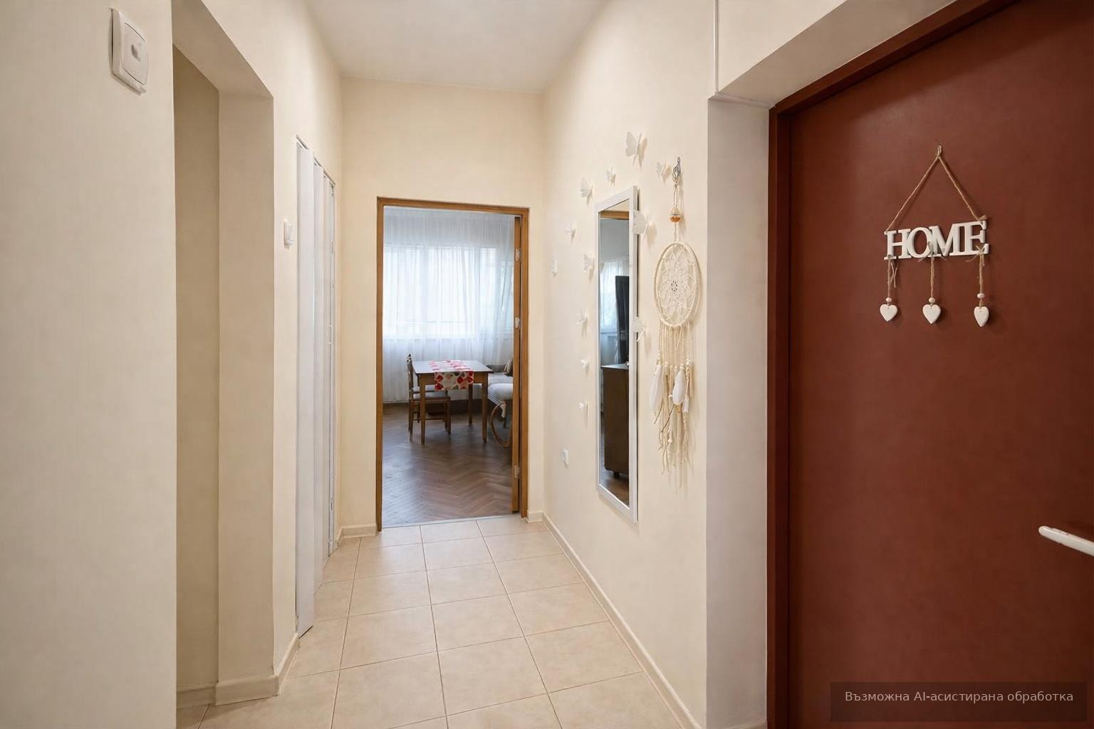 ���� ��� ���� 2-����� | Imot.bg � ����������� 6