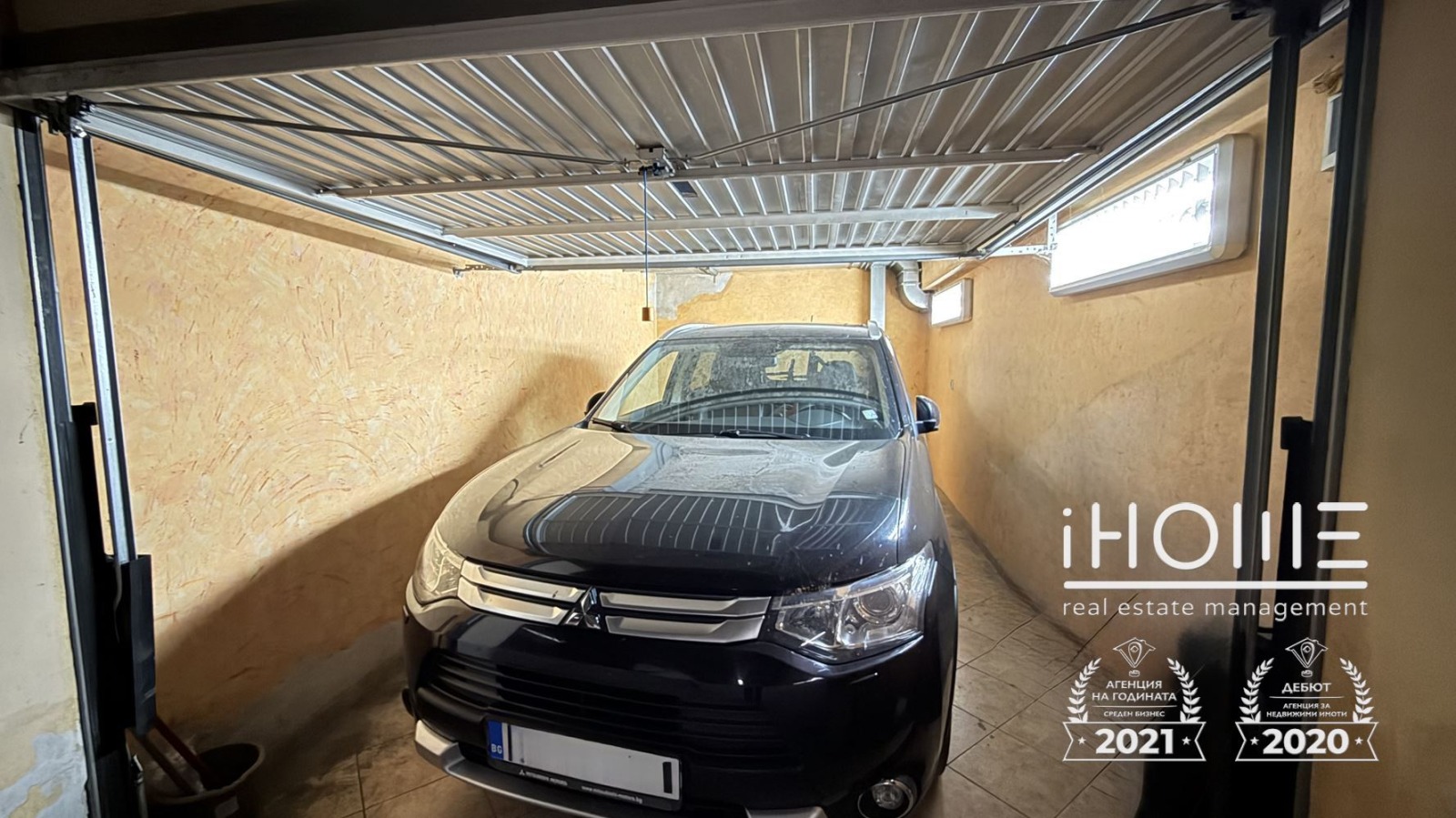 ���� ��� ���� 2-����� | Imot.bg � ����������� 11