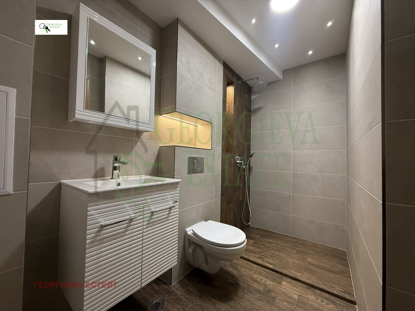 ���� ��� ���� 3-����� | Imot.bg � ����������� 14