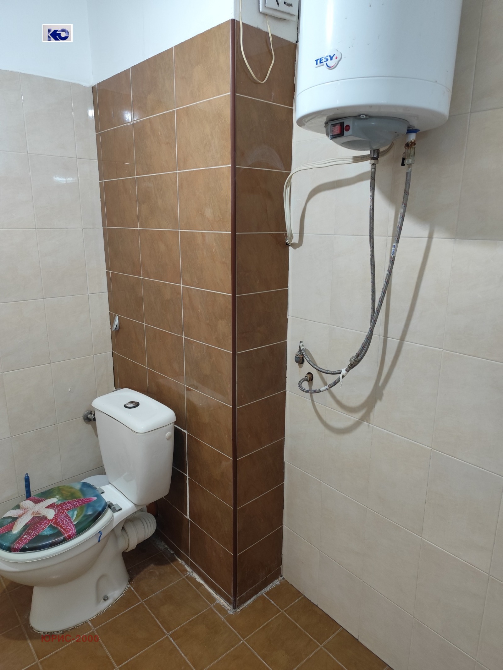 ���� ��� ���� 3-����� | Imot.bg � ����������� 11