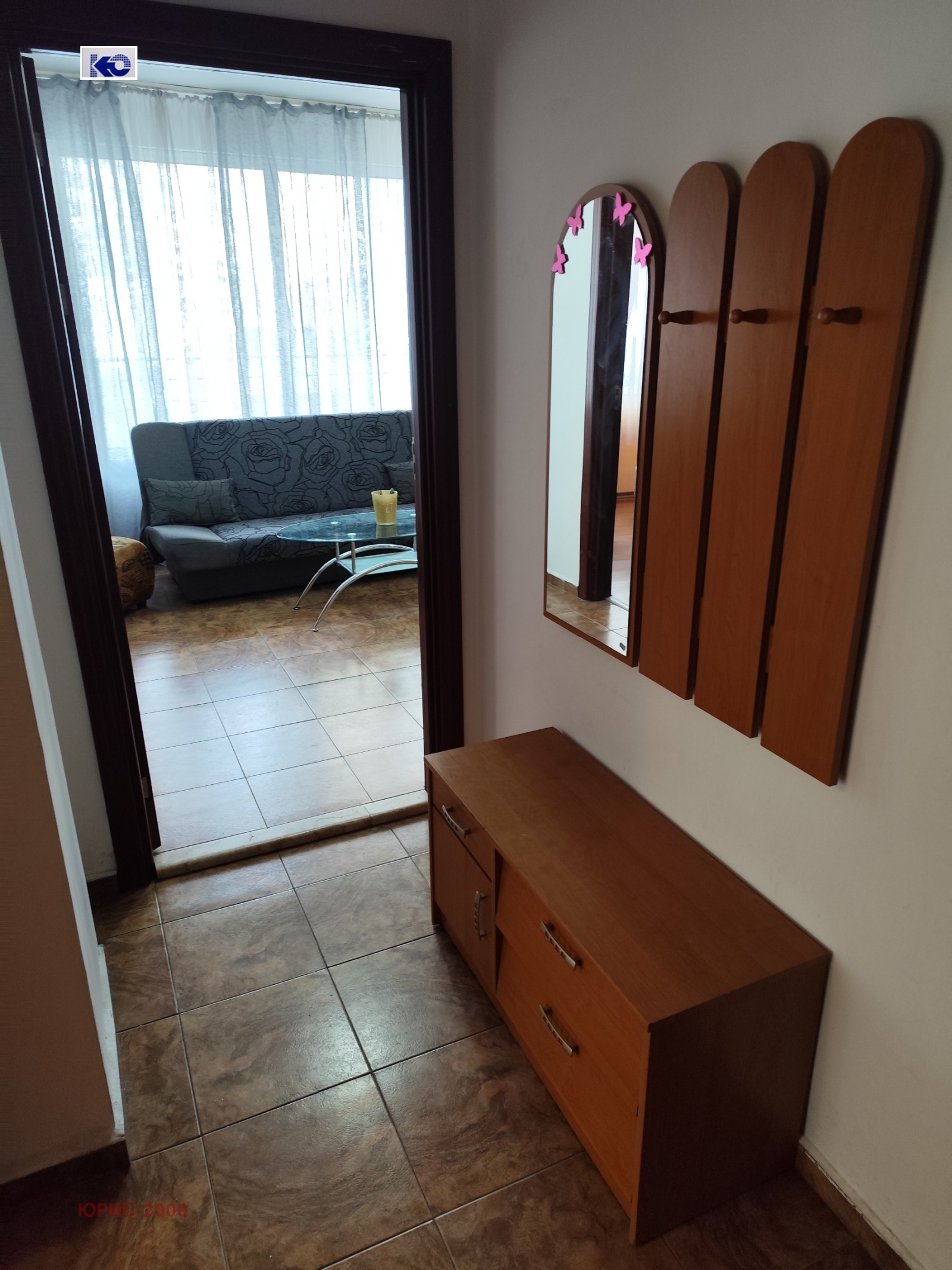 ���� ��� ���� 3-����� | Imot.bg � ����������� 8