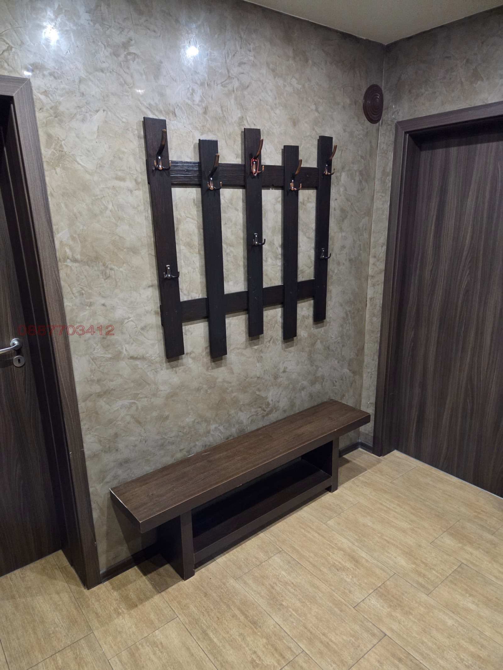 ���� ��� ���� 3-����� | Imot.bg � ����������� 14