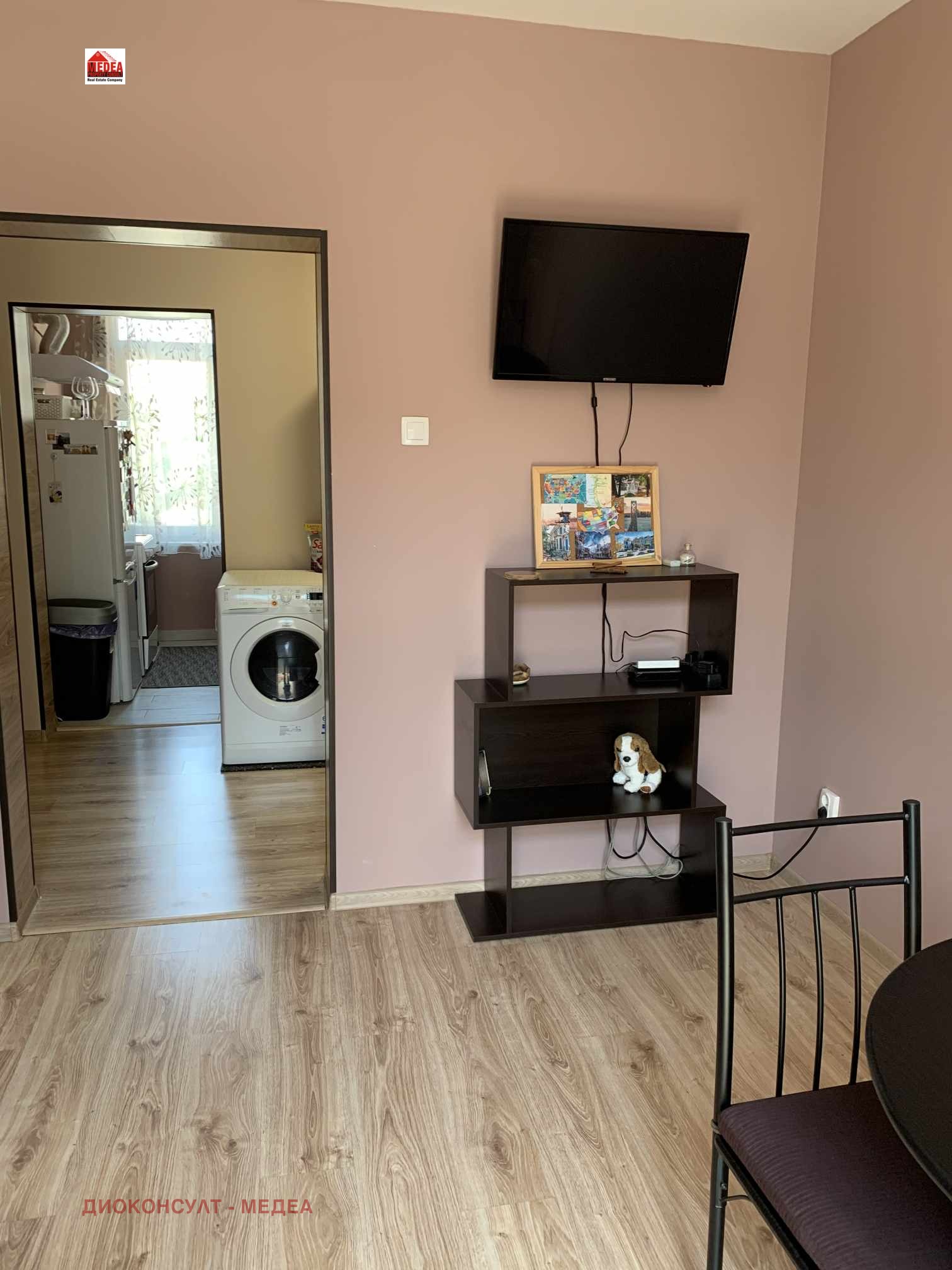 ���� ��� ���� 4-����� | Imot.bg � ����������� 7
