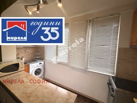 ���� ��� ���� 2-����� | Imot.bg � ����� ������ 4