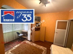 ���� ��� ���� 2-����� | Imot.bg � ����� ������ 7