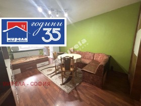 ����� ���� ��� ���� 2-�����,���� �����, ����� 5