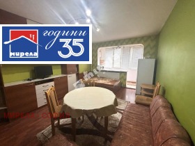 ���� ��� ���� 2-����� | Imot.bg � ����� ������ 3