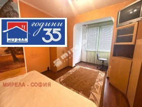 ���� ��� ���� 2-����� | Imot.bg � ����� ������ 6