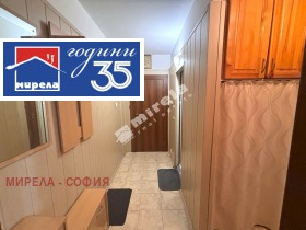 ���� ��� ���� 2-����� | Imot.bg � ����� ������ 8