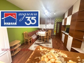 ���� ��� ���� 2-����� | Imot.bg � ����� ������ 2