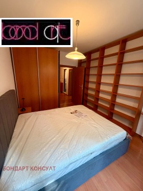 ���� ��� ���� 2-����� | Imot.bg � ����� ������ 9