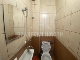    3- | Imot.bg    9