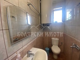    3- | Imot.bg    8