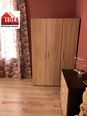���� ��� ���� 4-����� | Imot.bg � ����� ������ 3